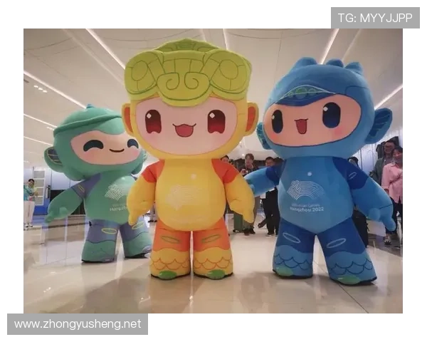 亚运会吉祥人偶（亚运会吉祥物）世界杯体育论坛